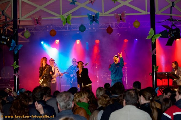 Come Out and Play (Jan Cunen Park, Oss, 25-05-2013)