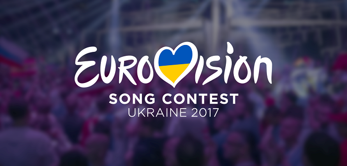 Eurovision Song Contest 2017 Ukraine