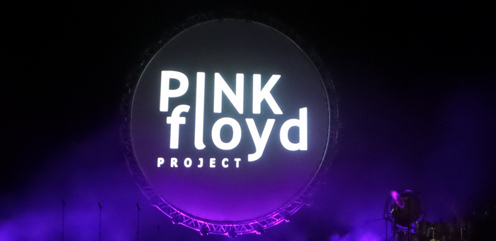 Pink_Floyd_Project_XXL