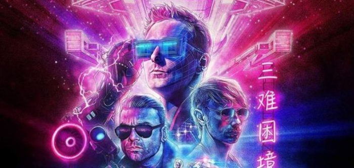 Muse – Simulation Theory