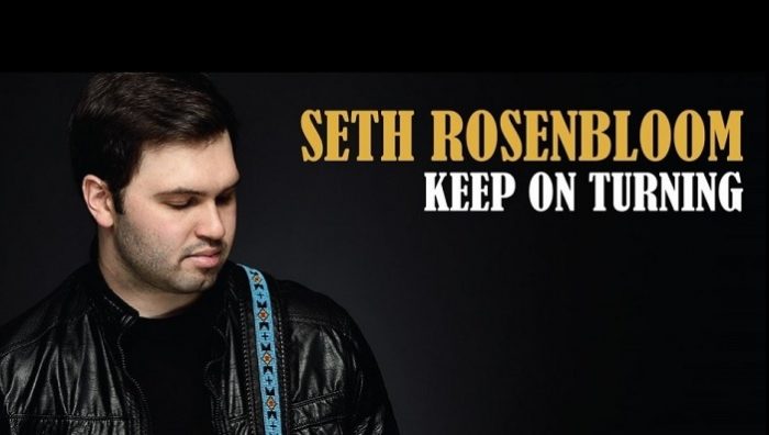 Seth Rosenbloom – Keep On Turning Seth Rosenbloom