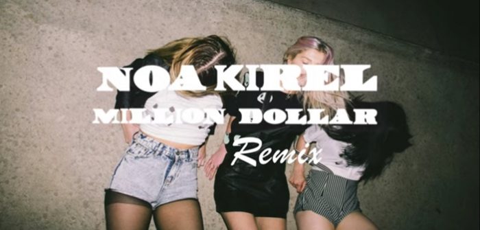 Solomonik Remix van Noa Kirel’s ‘Million Dollar’ nu uit