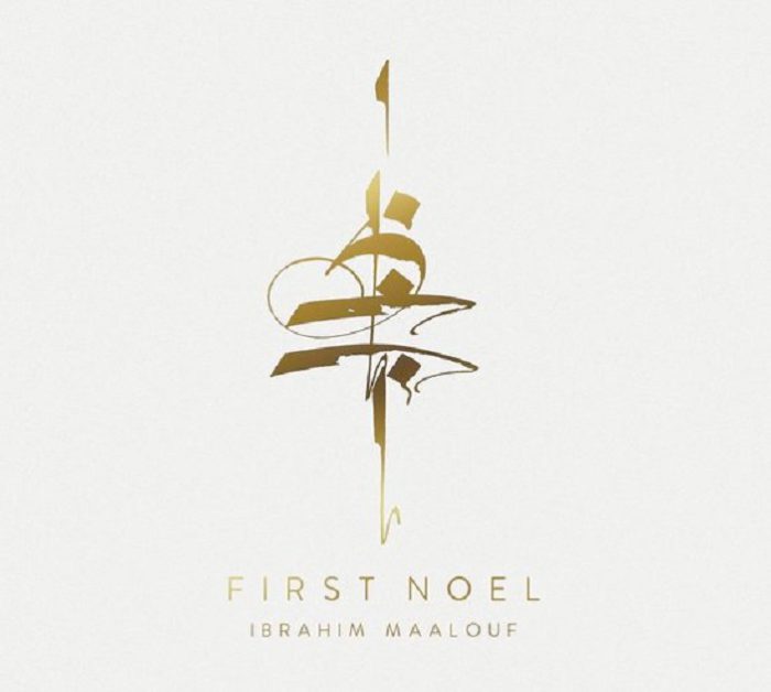First Noel Ibrahim Maalouf
