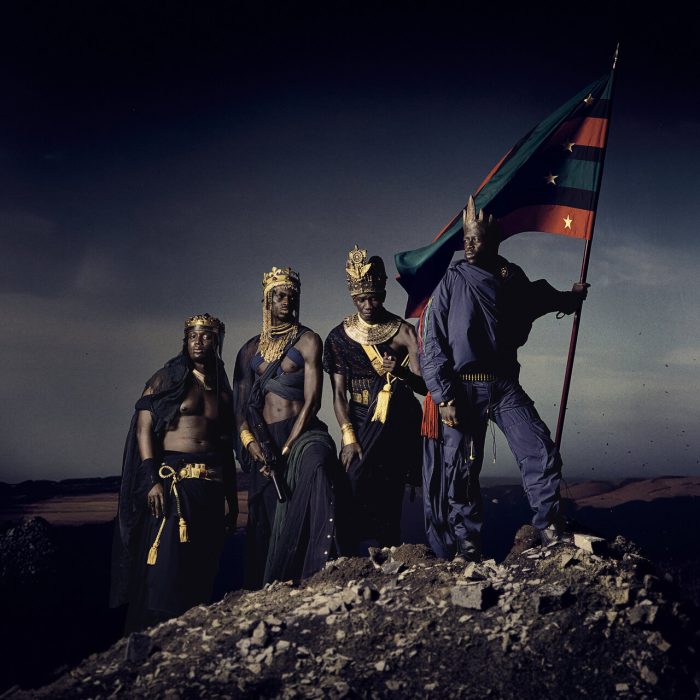 Pa Salieu – Afrikan Alien